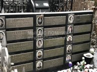 Волобуев Александр Степанович