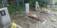 Кидяева Валентина Афанасьевна