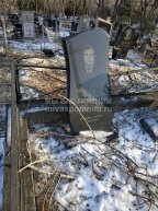 Березняк Борис Лаврентьевич