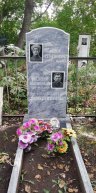 Наместников Федор Семенович