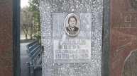 Гайдай Вера Васильевна