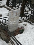 Асейчев Владимир Анатольевич