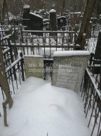 Кульпина Елена Васильевна