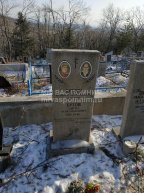 Бутова Агафья Демьяновна