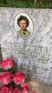 Петухова Тамара Григорьевна