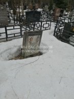 Маряхин Николай Федорович