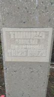 Тишина Нина Петровна