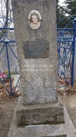 Ролина Анастасия Дмитриевна
