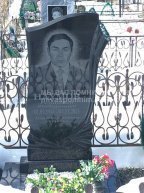 Наумов Геннадий Федорович