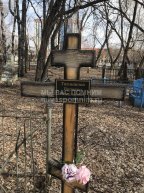 Такмакова Варвара Васильевна