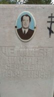 Чегодаев Николай Сергеевич