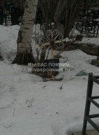 Амелина Тамара Александровна
