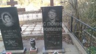 Асафов  Леонид Николаевич
