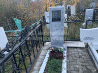 Ахтямов Музип Гисмуллович