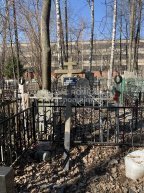 Потехина Антонина Ивановна
