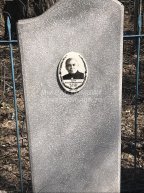 Зыков Николай Васильевич
