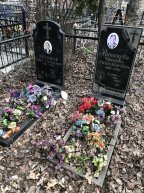 Антонов Павел Степанович