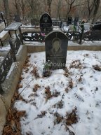 Маслова Вера Ивановна