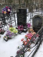 Горлов Андрей
