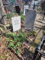 Сторожева Клавдия Алексеевна