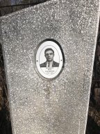 Пермяков Иван Григорьевич
