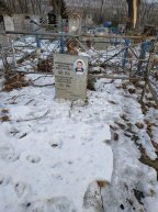 Веретенникова Екатерина Алексеевна