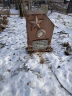 Макаров Вячеслав Сергеевич