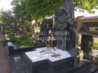 Сухоруков Дмитрий Семенович