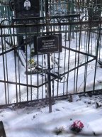 Куликов Виктор Павлович