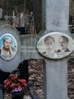 Маркелова Полина Федоровна