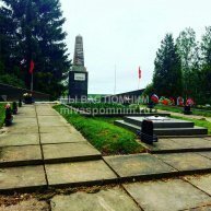 Мемориальный комплекс "Синявинские Высоты"