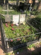 Шилов Александр Викторович