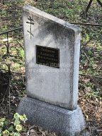 Зайков Алексей Васильевич