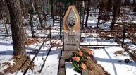 Семакин Павел Иванович