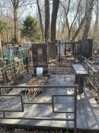 Харчиков Александр Алексеевич