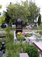Девяткин Александр Егорович