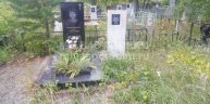 Кожемякина Ирина Геннадьевна