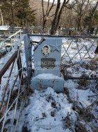Буряков Алексей Васильевич