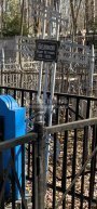 Беляков Федор Петрович