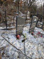 Каргин Георгий Фёдорович