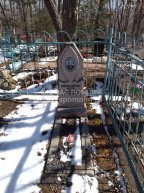 Омельченко Петр Семенович