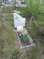 Катин Петр Ильич