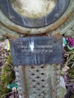 Лихачев Петр 
