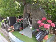 Тарасова Нина Григорьевна