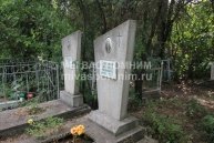 Георгиади Пантелей Иванович 