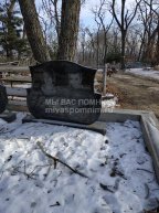Шадрина Наталья Евгеньевна