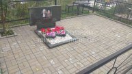Анищенко Елена Ивановна