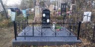Асмолова Тамара Александровна