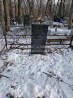 Ляхов Василий Васильевич