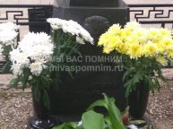 Соломин Виталий